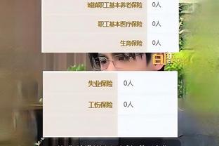 雷竞技Newbee赞助商安全稳定截图0